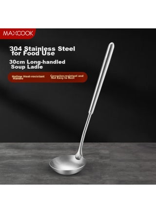 Meichun (maxcook) 304 Stainless Steel Soup Ladle, Small Soup Ladle Hot Pot Spoon, Thickened Extended Long Handle Mccu9202 - pzsku/Z63206762A1D33A6F057CZ/45/1751011721/1d4b8813-bd7f-40e7-aeb2-ba7930ccc6fd