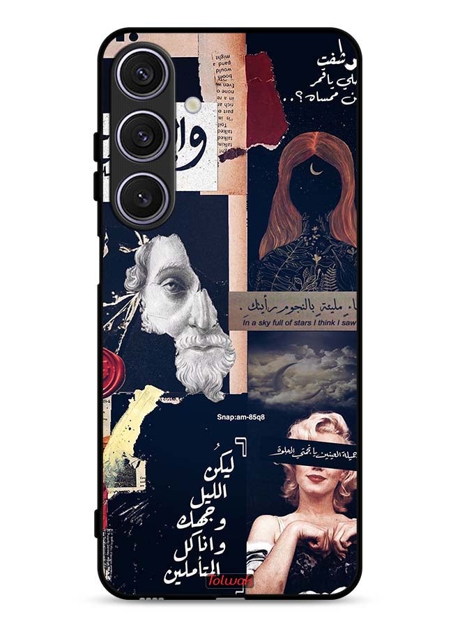 Tolwak Samsung Galaxy A17 Protective Case Cover Arabic Quotes And Cut Faces