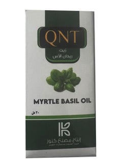 Myrtle Basil Oil