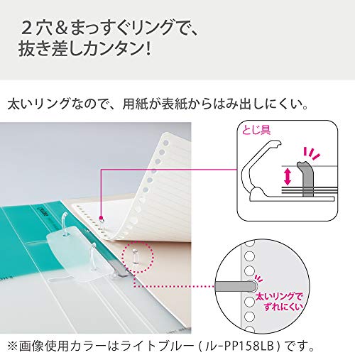 Kokuyo Campus Loose Leaf Binder, B5, 2 Holes, Up to 100 Sheets, Yellow, Japan Import (RU-PP358Y) - Image 4
