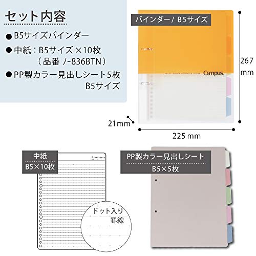 Kokuyo Campus Loose Leaf Binder, B5, 2 Holes, Up to 100 Sheets, Yellow, Japan Import (RU-PP358Y) - Image 3