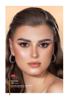 Dahab Natural Black 9 Months Disposable, Colored Contact Lenses, Cosmetic Contact Lenses, Black Contact Lenses, Pack Of 2  - Image 2