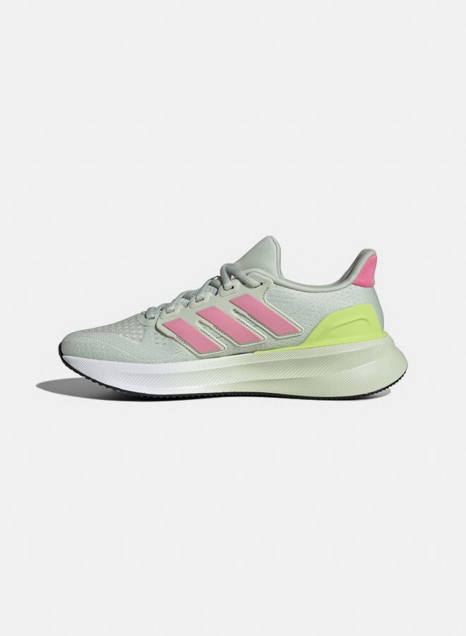 Adidas ultrarun 5 women's shoes - Image 2