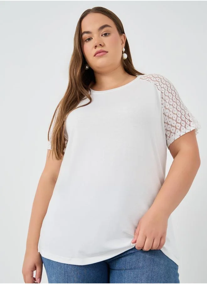 ستايلي Styli Plus Size Solid Lace Short Sleeve Longline T-Shirt