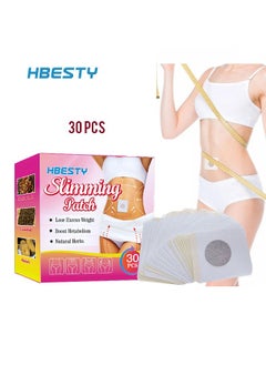 HBESTY Slim Patch- Lose Excess Weight & Bosst Metabloism & Natural Herbs,Essence Fat Burn Slim Body Slimming Patch,  Help Detoxify Tone 30Pcs  - Image 1