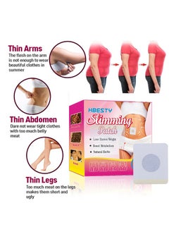 HBESTY Slim Patch- Lose Excess Weight & Bosst Metabloism & Natural Herbs,Essence Fat Burn Slim Body Slimming Patch,  Help Detoxify Tone 30Pcs  - Image 2