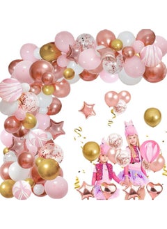 DUNISO 82pcs Multicolor Balloon Garland Arch Kit Metallic Pink Pastel Latex Balloons Set For Baby Wedding Birthday Party Background Decorations  - Image 5