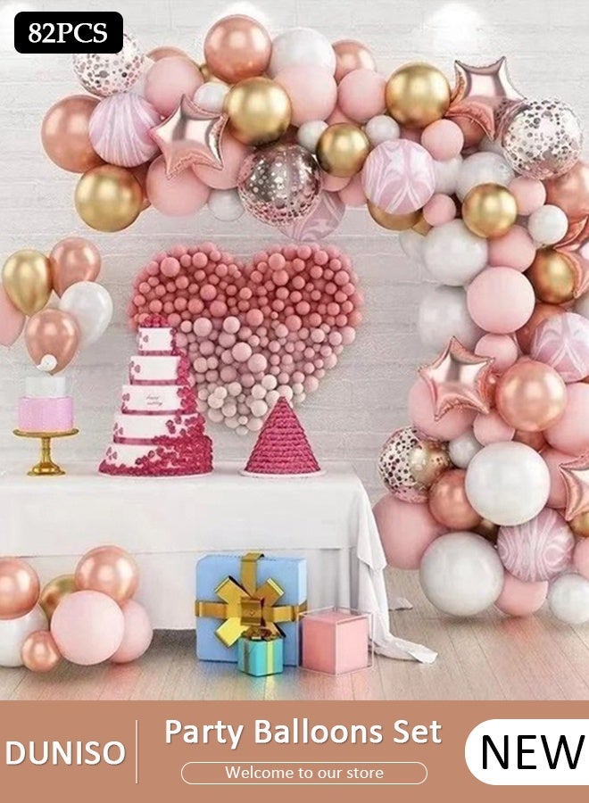 DUNISO 82 قطعة متعدد الألوان بالون جارلاند طقم قوس معدني وردي باستيل اللاتكس بالونات مجموعة للطفل حفل زفاف عيد ميلاد زينة خلفية - Image 1