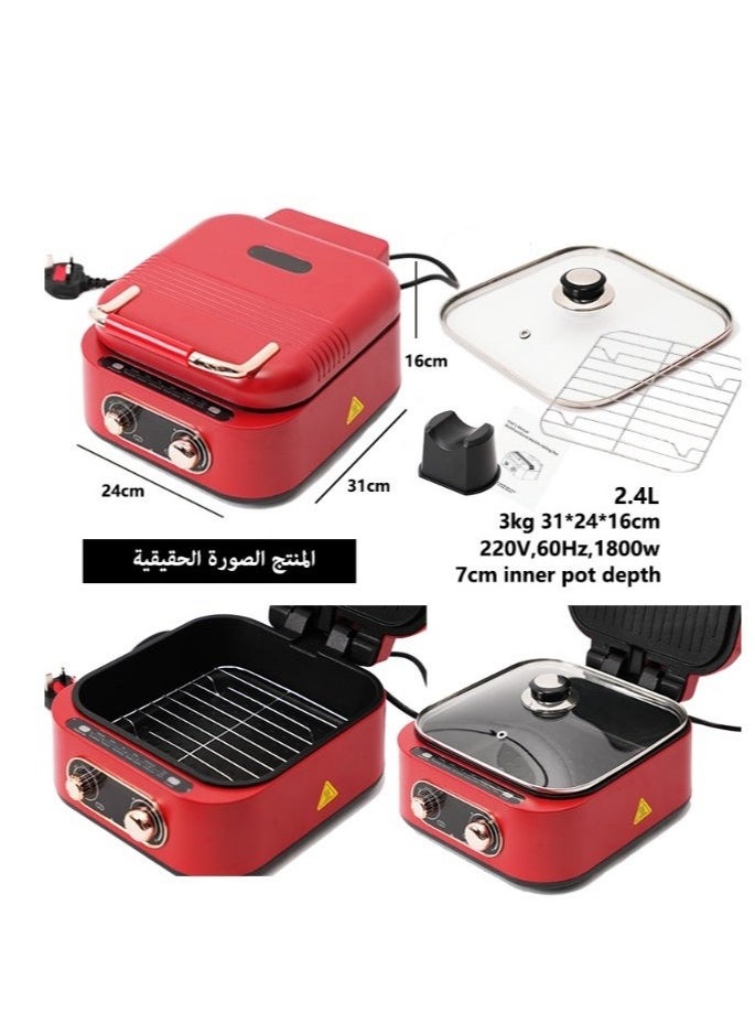 XiuWoo - Red Color - Deepen Height Large Capacity Electric Baking Pan and Cooking Machine, 6 Functions, Can Fry, Bake, Boil, Steam, Cook and Clean - Image 1