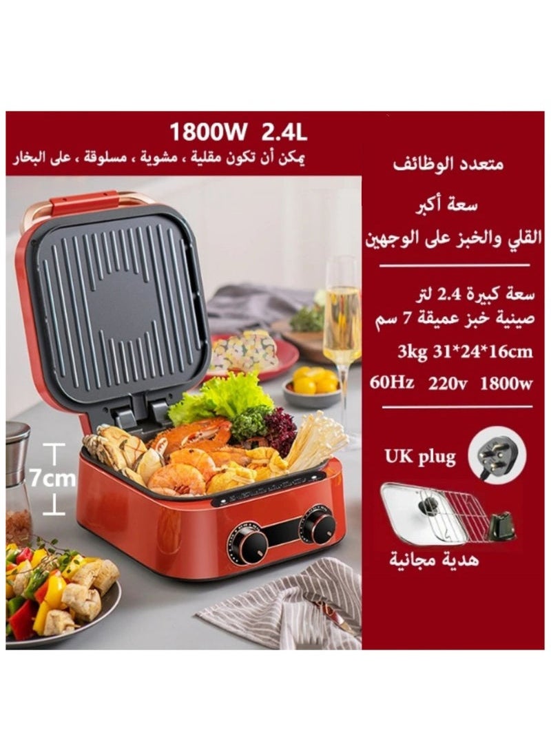 XiuWoo - Red Color - Deepen Height Large Capacity Electric Baking Pan and Cooking Machine, 6 Functions, Can Fry, Bake, Boil, Steam, Cook and Clean - Image 1