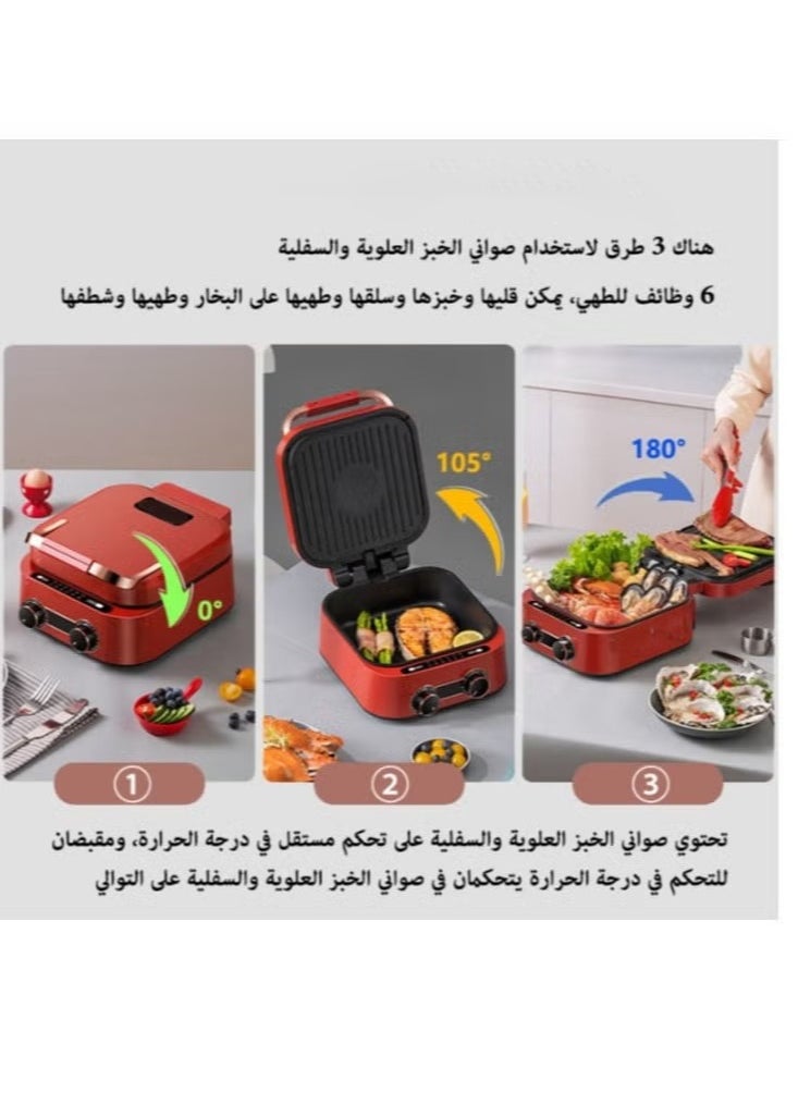 Red Color - Deepen Height Large Capacity Electric Baking Pan and Cooking Machine, 6 Functions, Can Fry, Bake, Boil, Steam, Cook and Clean