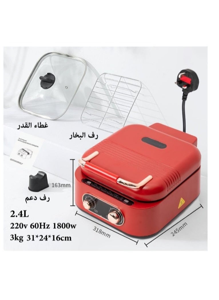 Red Color - Deepen Height Large Capacity Electric Baking Pan and Cooking Machine, 6 Functions, Can Fry, Bake, Boil, Steam, Cook and Clean