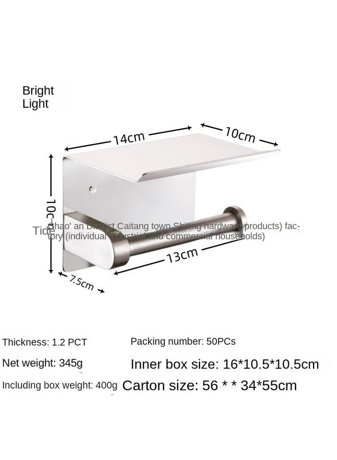 Bluejw Stainless Steel Tissue Holder Roll Paper Holder Toilet Toilet Paper Holder Punch-free Tissue Holder Phone Holder Hotel Project - Image 1