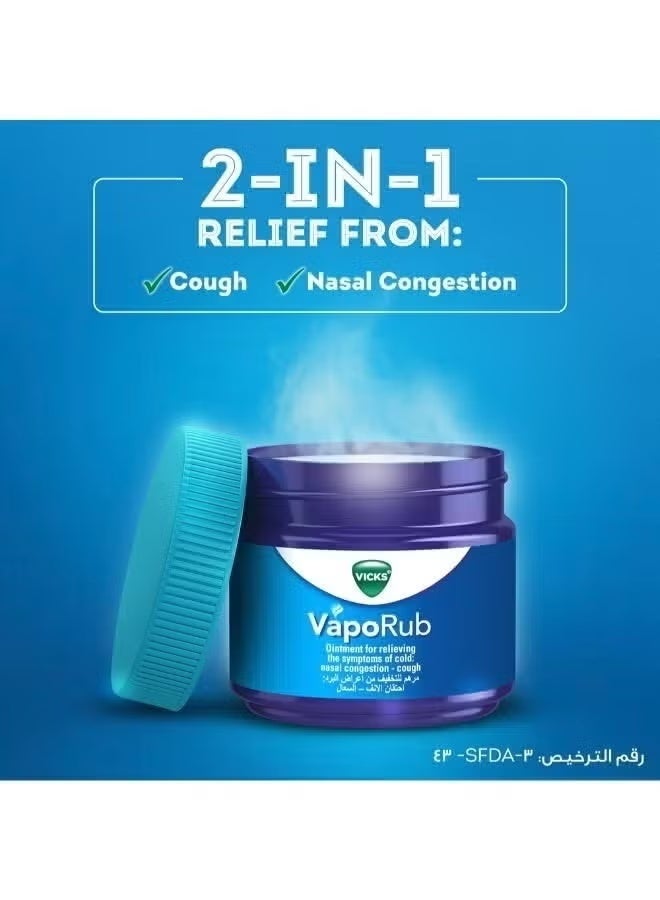Vicks VapoRub Original 100g - Image 2