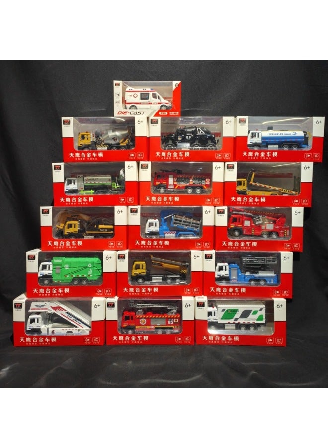 Tianying 1:32 Engineering Truck Alloy Excavator Children's Mixer Truck Simulation Ladder Fire Truck Model Police Car Boy-Color:8990B# Alloy Road Trailer