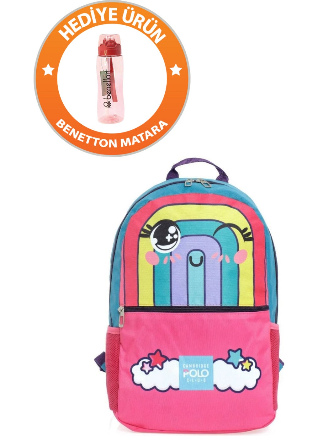 Smiling Rainbow Primary School Bag with Benetton Water Bottle Gift - pzsku/Z63246AEA8E22AC7FE47AZ/45/_/1736972013/18b25022-ef02-4605-b903-49d92b4e2370