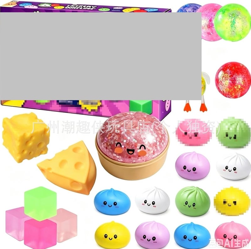 2026 New Mystery Dumpling Squeeze Toy Blind Box - Image 3