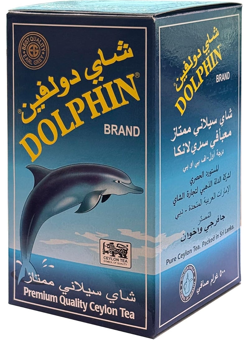 Dolphin Premium Ceylon Earl Grey Black Tea With Natural Bergamot Flavour 500G - Image 2