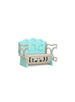 FULL JOY Portable and Foldable Table and Chair With Toy Storage Box  - Image 1