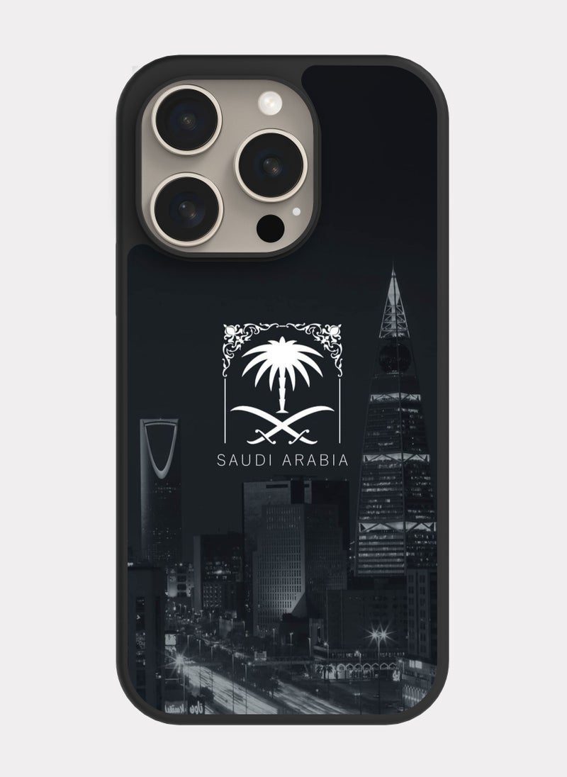 PXLAAT iPhone 15 Pro case cover Saudi Arabia icon - Image 1
