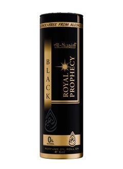 Al-Nuaim Barrel Series Black Royal Prophecy Attar Roll On for Men & Women - 6ml | Alcohol Free Fragrance