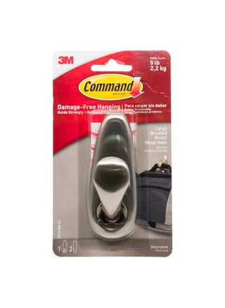Command Large Metal Out Hook - pzsku/Z632720008D5C00453079Z/45/_/1666107833/2306ddd1-a0a3-40d4-8666-2ebdff5a8512