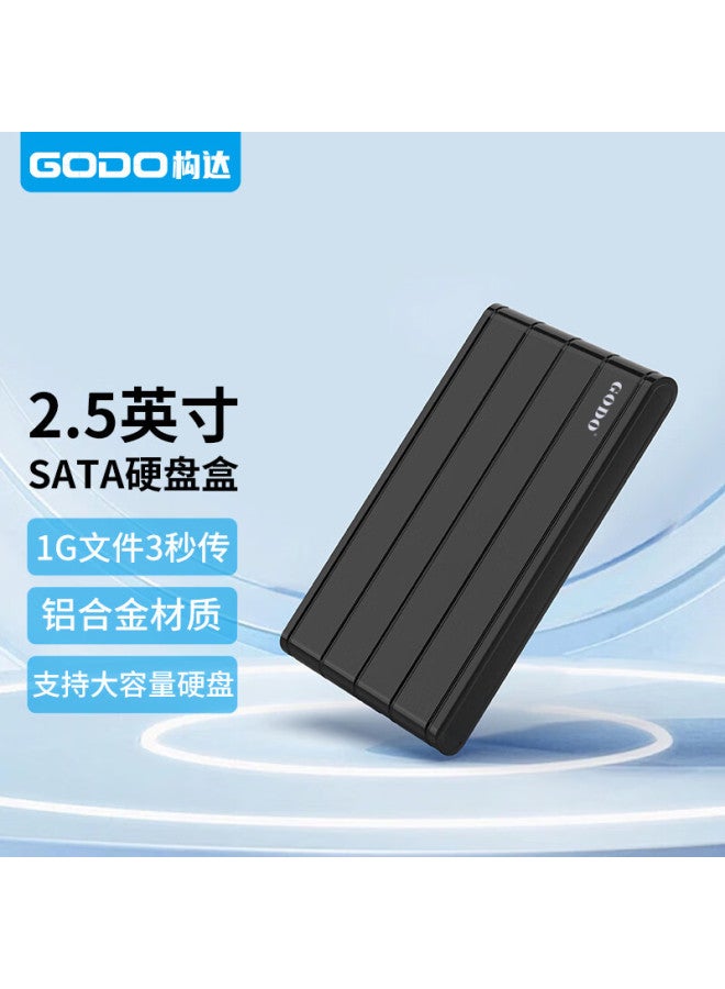 Godo o Ssd Enclosure Usb3.0 Portable 2.5-inch Aluminum Alloy Case Sata Interface Compatible With Desktop Laptop Phone External Ssd And Mechanical Hard Drive - Image 1