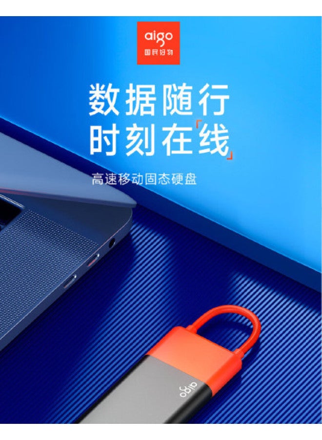 aigo Mobile Solid State Drive All-in-one Design Office Essential Mobile Phone Direct Connection Hard Drive - Image 1