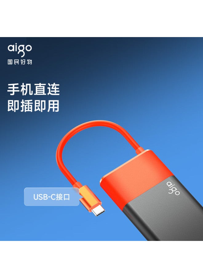 aigo Mobile Solid State Drive All-in-one Design Office Essential Mobile Phone Direct Connection Hard Drive - Image 2