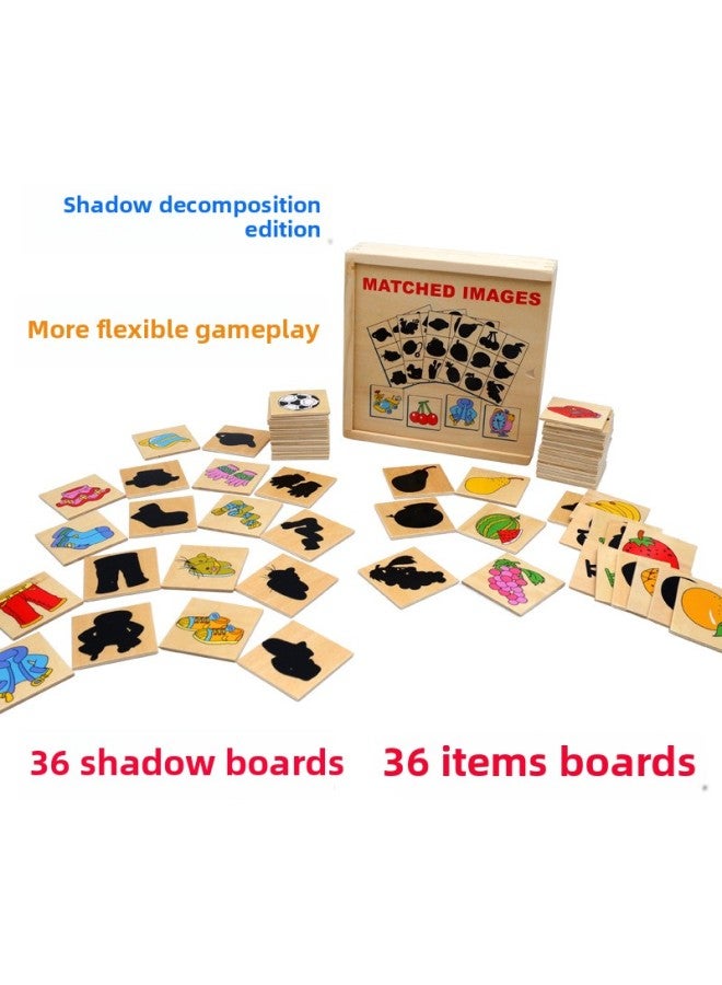 لعبة مطابقة ظل مونتيسوري لرياض الأطفال والتعليم المبكر للمنطقة التعليمية، أدوات تعليمية لمراقبة الأطفال وتركيزهم - اللون: نسخة تحلل ظلال MT - Image 1
