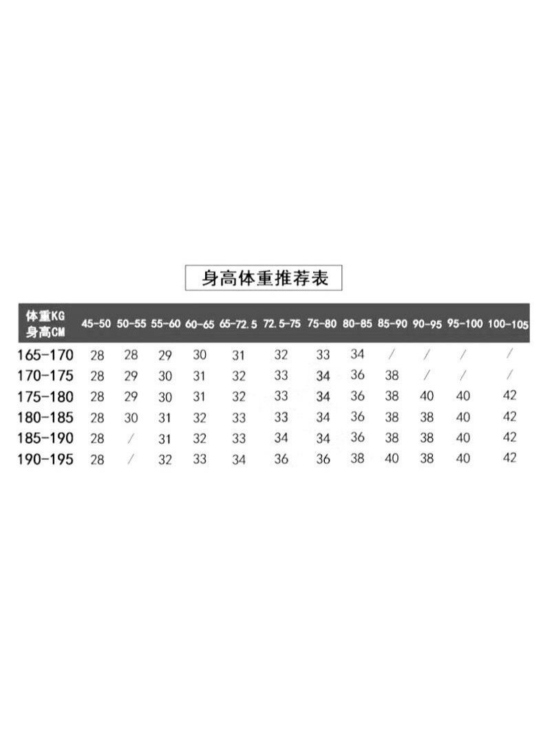 Shougu Men's Fashionable Casual Business Suit Pants  - Image 2