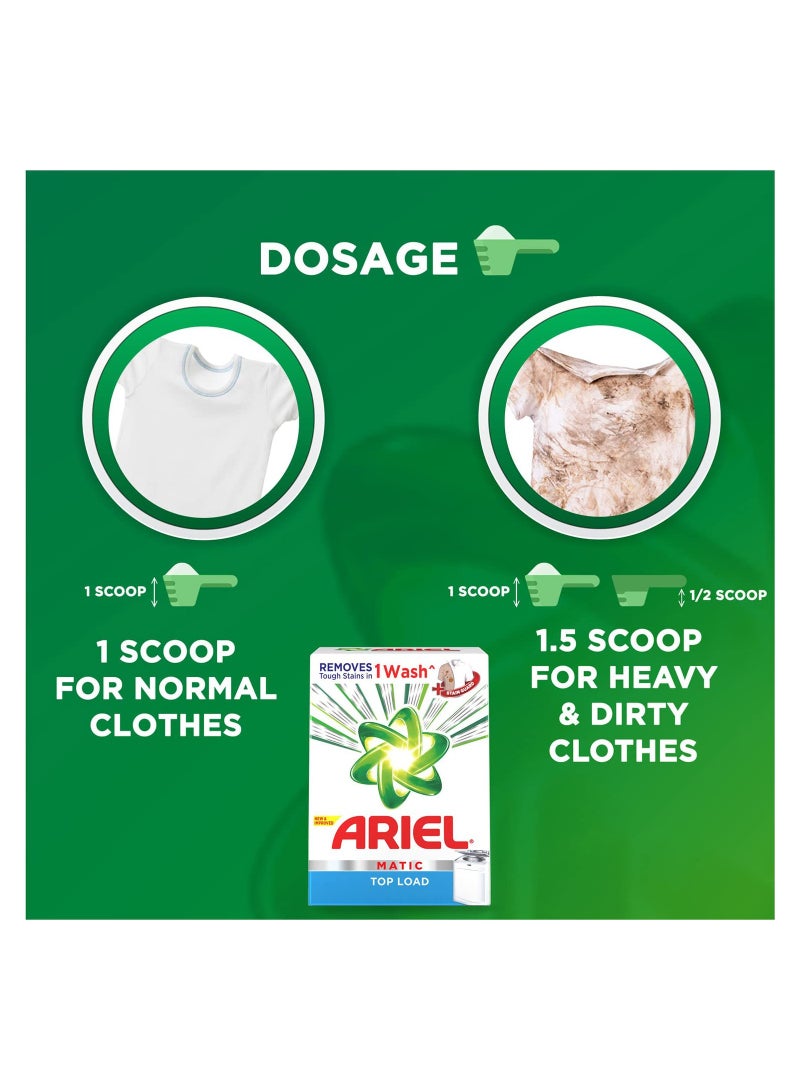 اريال مسحوق غسيل اريال ماتيك للتحميل العلوي 2 كجم - Image 3