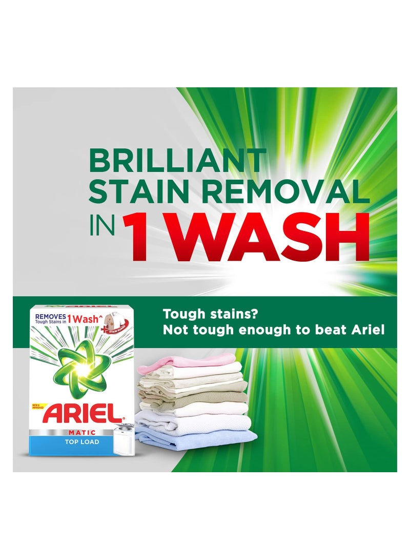 اريال مسحوق غسيل اريال ماتيك للتحميل العلوي 2 كجم - Image 2