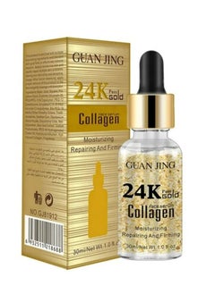 24K Gold Collagen Serum For Face