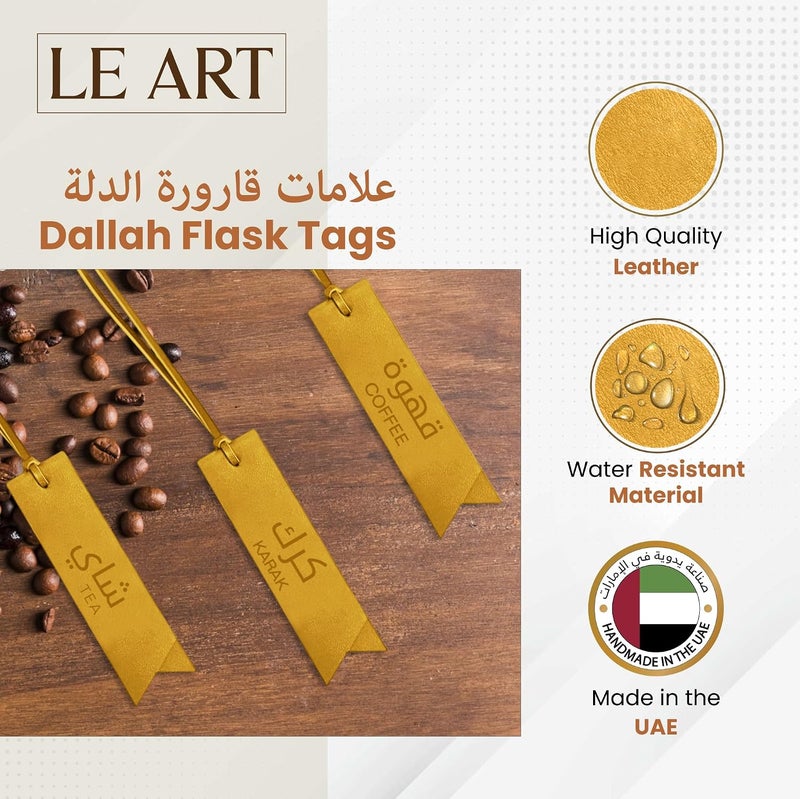 ليارت تعليقات الدلال المستطيلة - دلة القهوة، تعليقة الشاي والقهوة | للشاي تعليقة للقهوة و تعليقة | تعليقة الدلة (ذهبي - مجموعة من 3) - Image 2