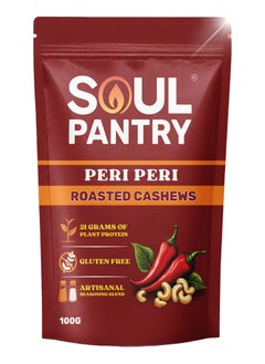 Soul Pantry Soul Pantry Peri Peri Cashew Nuts – Protein-Packed, Vitamin-Rich, Antioxidant-Fueled Crunch, Filled with Natural Proteins, Essential Vitamins  & Premium Seasonings – Healthy Snacks (Pack of 1)  - Image 1