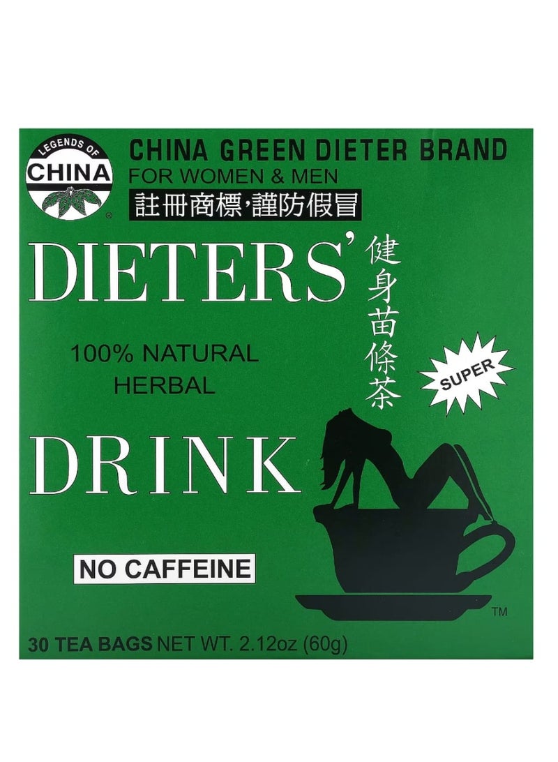 انكل ليز تي مشروب دايتر العشبي الطبيعي 100% بدون كافيين 30 كيس شاي 2.12 أونصة (60 جم) - Image 1