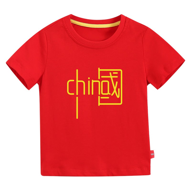 2022 New Summer Cotton Children'S Short Sleeve T-Shirt Korean Version Of Boys And Girls Baby Cartoon Base Shirt A Generation Of Hair - Image 1