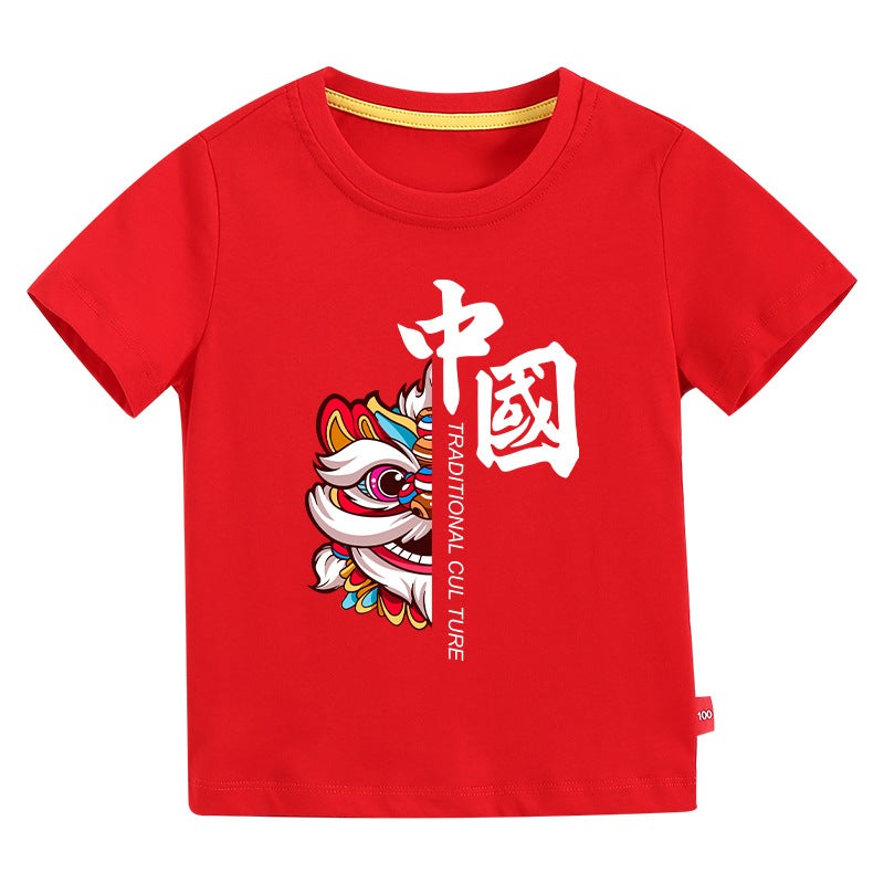 2022 New Summer Cotton Children'S Short Sleeve T-Shirt Korean Version Of Boys And Girls Baby Cartoon Base Shirt A Generation Of Hair - Image 2