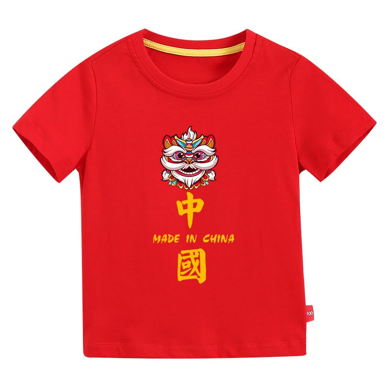 2022 New Summer Cotton Children'S Short Sleeve T-Shirt Korean Version Of Boys And Girls Baby Cartoon Base Shirt A Generation Of Hair - Image 4