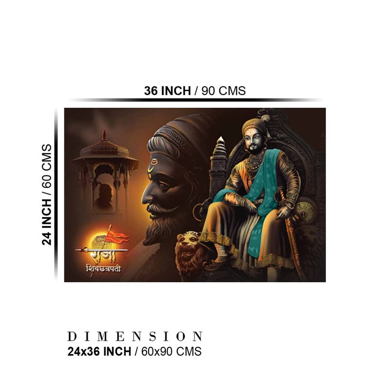 Dharvika Innovations Dharvika Innovations Shivaji Maharaj Sparkle Coated Self Adhesive Waterproof Painting Vinyl Poster Without Frame 24 x 36 inch Design 13 - Image 2