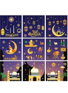 بيوينتي 9 أوراق ملصقات ديكور للحائط قابلة للإزالة من القمر والنجوم لعيد الفطر المبارك لتزيين المنزل  - Image 1