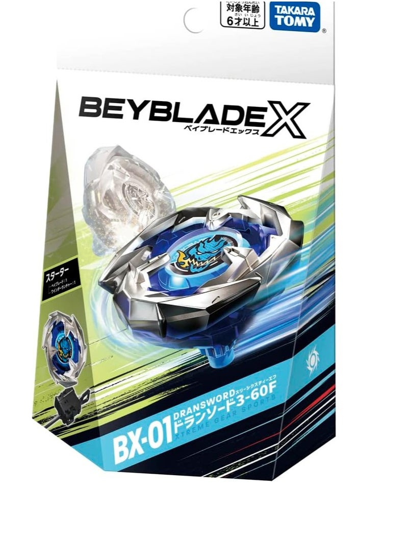 BeyBlade Takara Tomy Beyblade X BX-01 Starter, Darn Sword, 3-60F  - Image 2