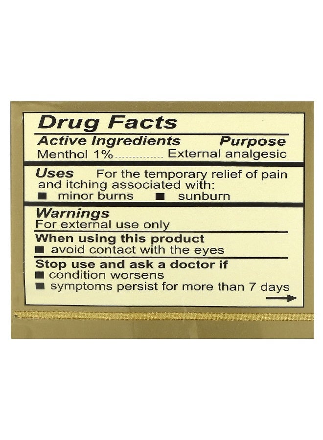 Ching Wan Hung Ching Wan Hung, Soothing Herbal Balm, 1.06 oz (30 g) - Image 3