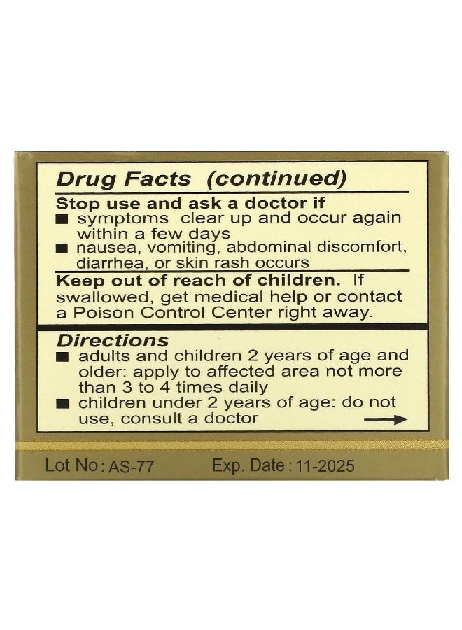 Ching Wan Hung Ching Wan Hung, Soothing Herbal Balm, 1.06 oz (30 g) - Image 4