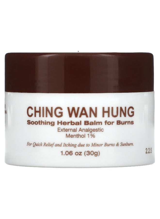 Ching Wan Hung Ching Wan Hung, Soothing Herbal Balm, 1.06 oz (30 g) - Image 5