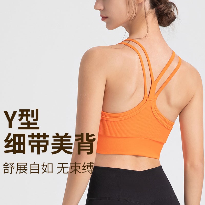 Juman Fake Two-Piece Beautiful Back Fitness Yoga Vest Y-Shaped Spaghetti Straps Shock-Proof High-Strength Fixed Cup Sports Bra - Image 3