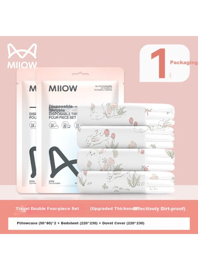 MIIOW Miiow Disposable Four-piece Pillowcase Duvet Cover Bed Sheet Hotel Bedding Thickened Dirt-resistant Wash-free Travel Business Trip  - Image 3