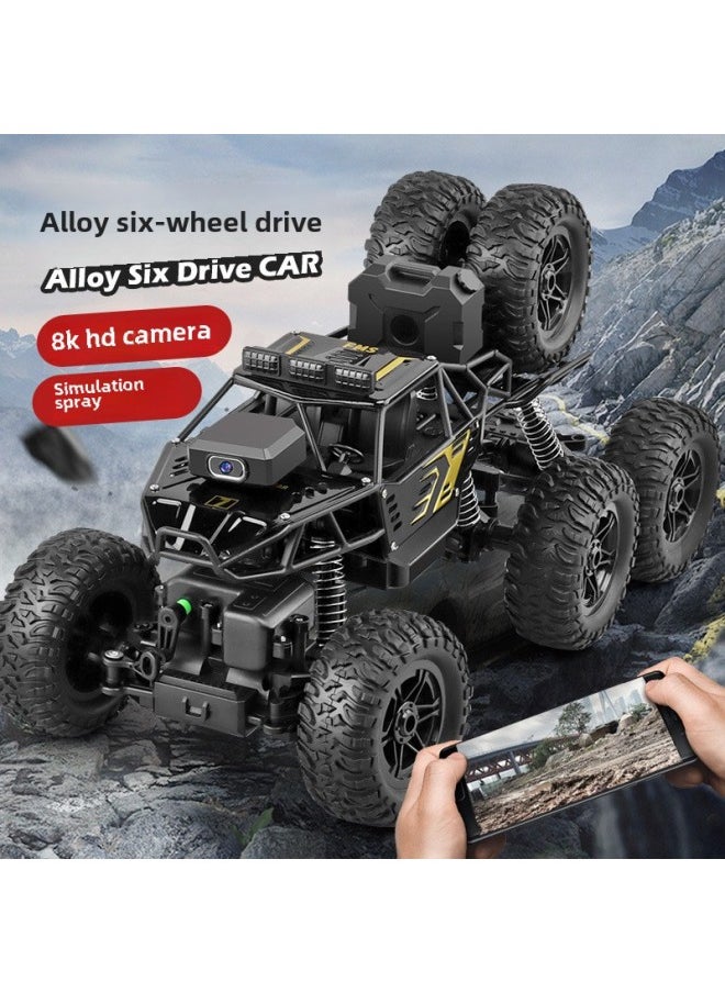Generic - Oversized Remote Control Car Drift Off-Road Vehicle Four-wheel Drive Climbing Big Foot High Speed Racing Boy Charging Toy Car-Color:Large 8k Hd Camera Alloy Scout Car Red-dual Remote Control-Scale:Comes With A Set Of Rechargeable Lithium Batteries + Charging Cable + Screwdriver - Image 1
