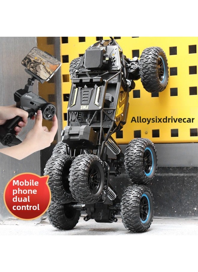 Generic - Oversized Remote Control Car Drift Off-Road Vehicle Four-wheel Drive Climbing Big Foot High Speed Racing Boy Charging Toy Car-Color:Large 8k Hd Camera Alloy Scout Car Red-dual Remote Control-Scale:Comes With A Set Of Rechargeable Lithium Batteries + Charging Cable + Screwdriver - Image 1